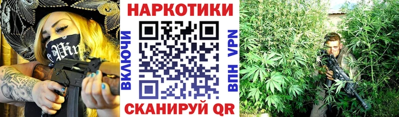 Наркошоп купить СК  МЕФ  Cocaine  Новосибирск
