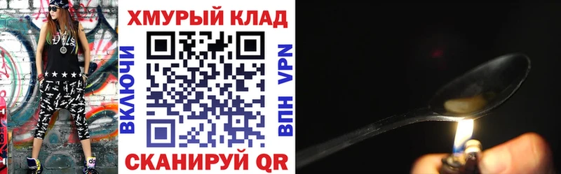 Купить  Новосибирск  ГЕРОИН Афган 