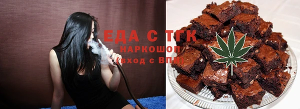 экстази Магадан