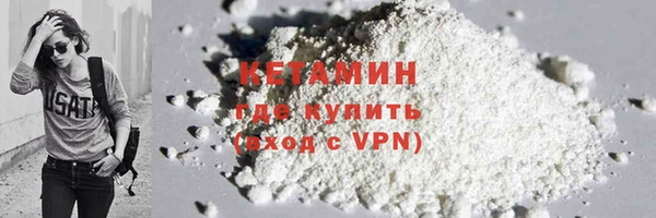 меф VHQ Майский
