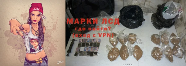 меф VHQ Магас
