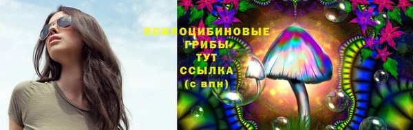 меф VHQ Майский