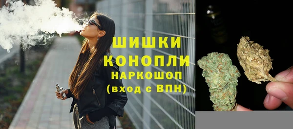 меф VHQ Майский