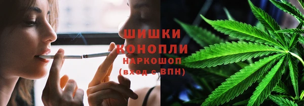 меф VHQ Магас