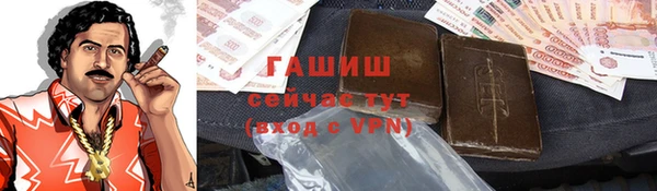 меф VHQ Майский