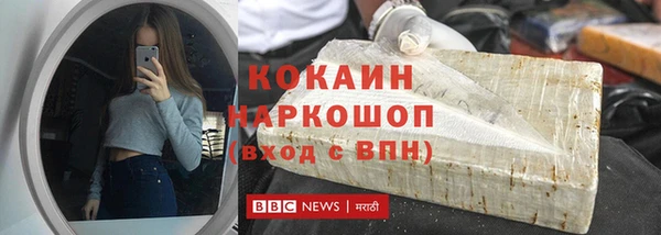 меф VHQ Майский