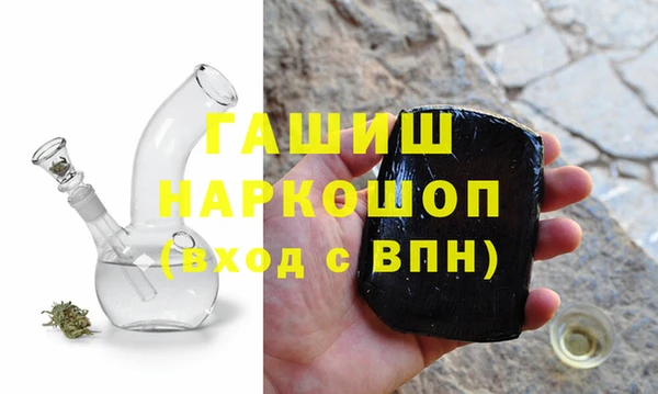 меф VHQ Магас