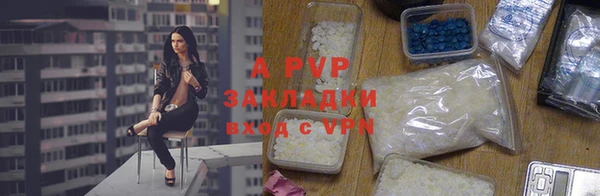 экстази Магадан