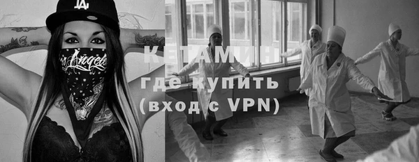меф VHQ Магас
