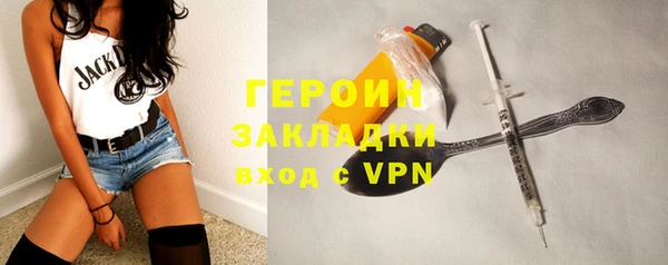 экстази Магадан