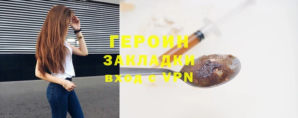 меф VHQ Магас