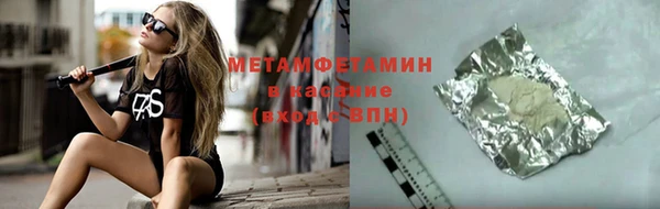меф VHQ Майский