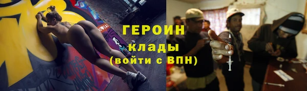 меф VHQ Майский
