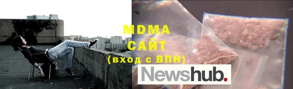 меф VHQ Майский