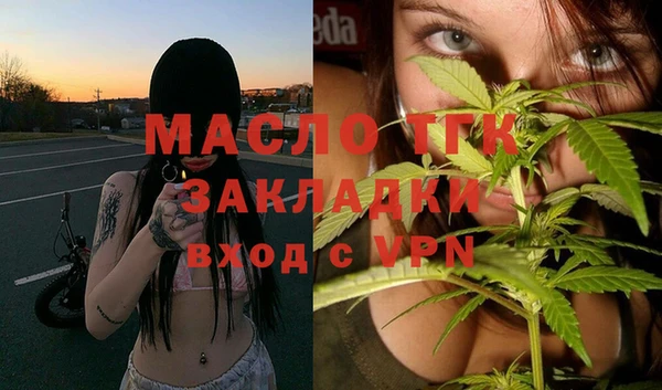 меф VHQ Майский