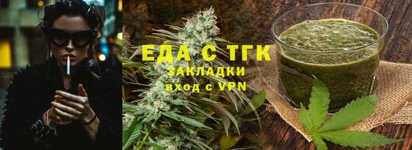 экстази Магадан