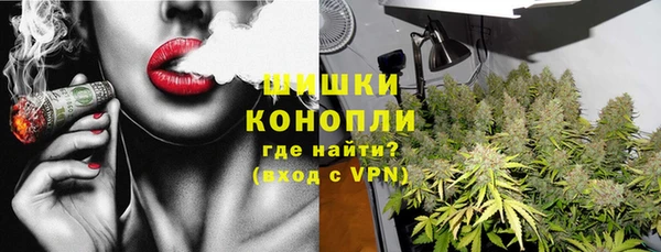 меф VHQ Магас