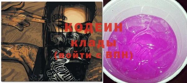 экстази Магадан