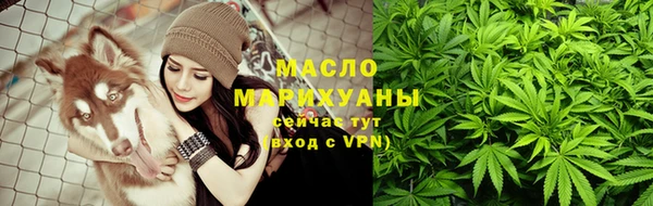 меф VHQ Магас