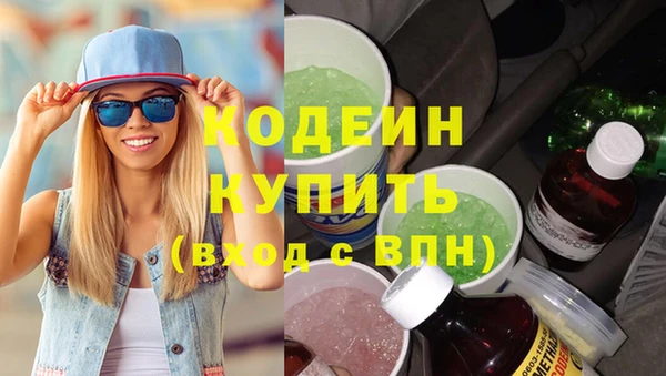 меф VHQ Майский