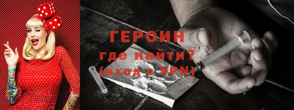 меф VHQ Майский