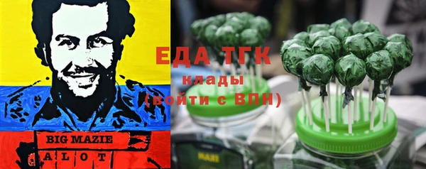 меф VHQ Майский