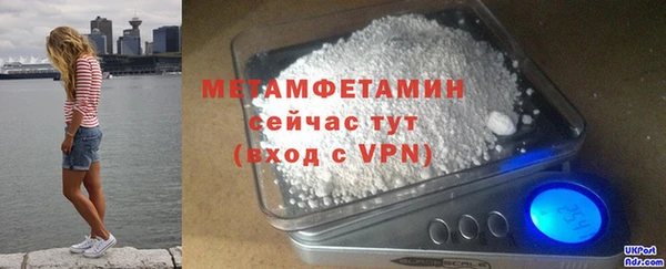 экстази Магадан