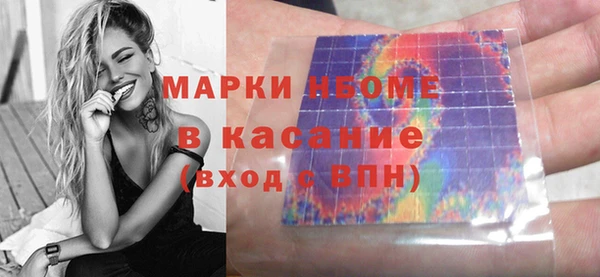 меф VHQ Майский