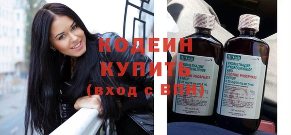 экстази Магадан