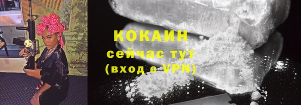 меф VHQ Магас