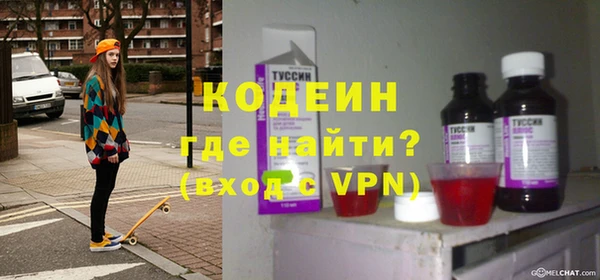меф VHQ Майский