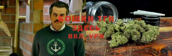 меф VHQ Магас